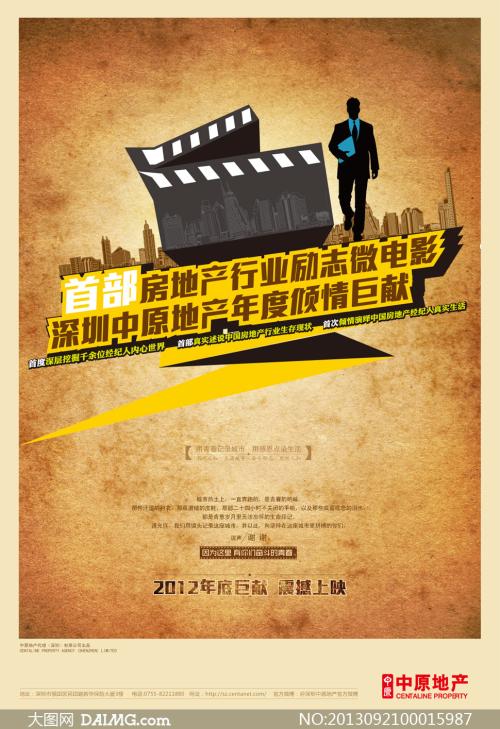 ArtCenter College of Design, ArtCenter or ACCD酒店管理毕业证